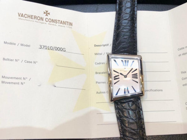 Vacheron Constantin Tank Asymétrique 1972