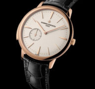 Vacheron-Constantin à Sonnerie