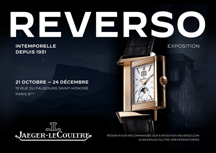 Exposition Reverso Jaeger-LeCoultre