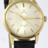 Omega Seamaster Gold Plated