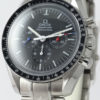 Omega Speedmaster Raid jamais portée 250 ex