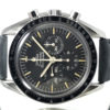 Omega Speedmaster Professional Moonwatch Long S Circa 1990