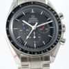 Omega Speedmaster Raid jamais portée 250 ex