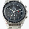 Omega Speedmaster RAID series