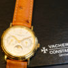 Vacheron Lune Patrimony