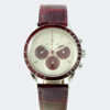Universal Compax Burgundy